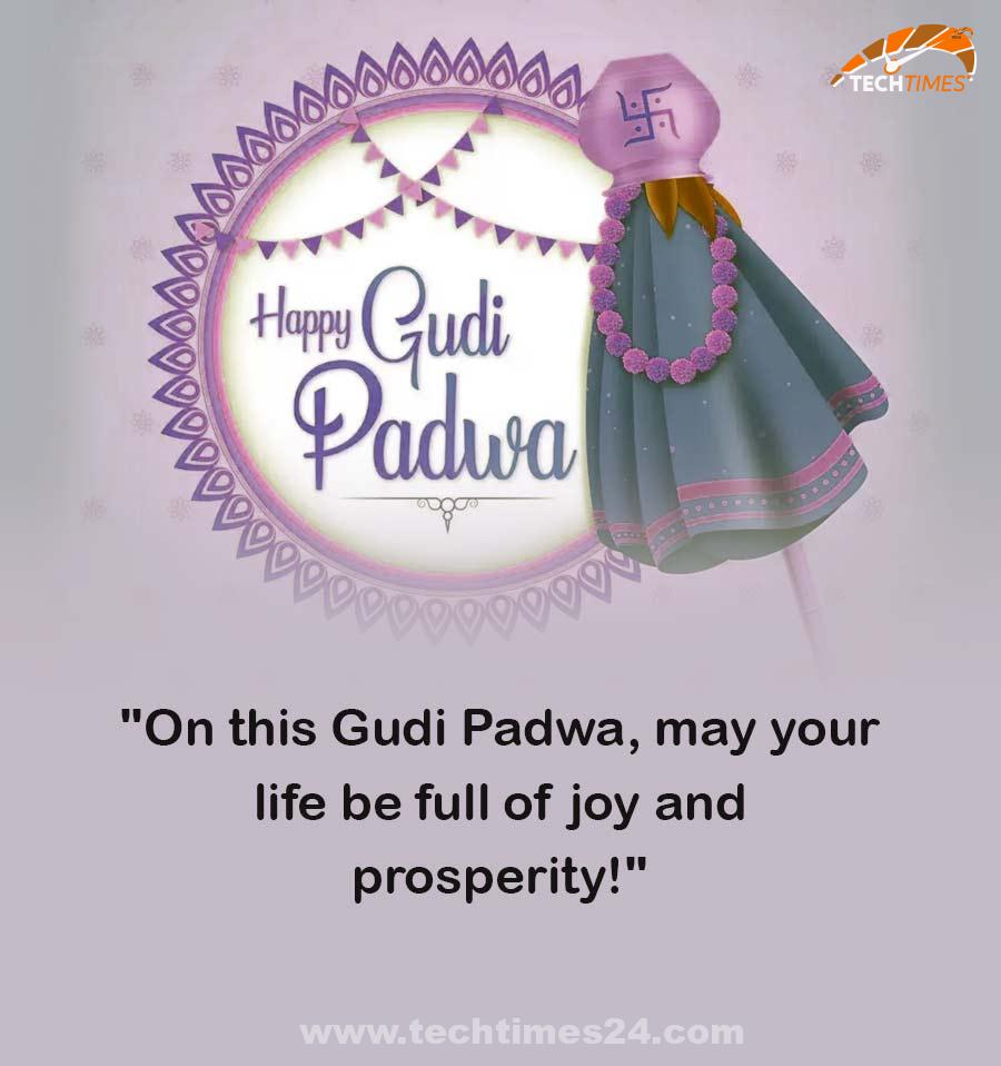 Gudi Padwa quotes