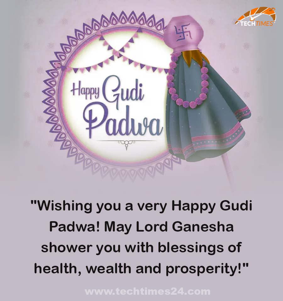 Gudi Padwa quotes