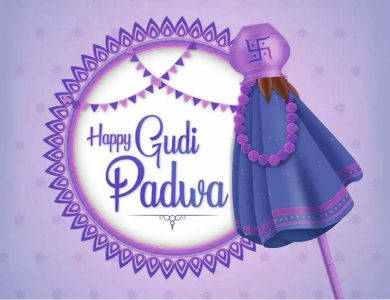 gudi padwa – Gudi Padwa 2023 Wishes, Status & Images: Celebrate New Beginnings with Joy and Optimism – Tech Times24