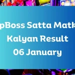 2 41 jpg.webp – DpBoss Satta Kalyan Matka Consequence At the moment 06 January 2024 – LIVE Updates for Kalyan Satta King – Tech Times24