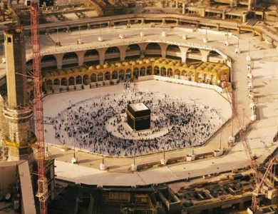 images 2023 11 17T131819.983 – UK Finest Low-cost Umrah Packages – Tech Times24